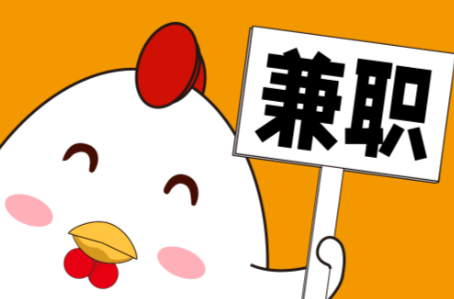 博白宝妈居家带娃线上兼职赚钱项目有哪些推荐 第1张